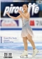 Preview: Pirouette Magazin Januar 2024 - Kaori Sakamoto
