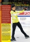 Preview: Nathan Chen