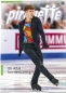 Preview: Pirouette - Eiskunstlaufmagazin Juli + August 2024 - Lukas Britschgi