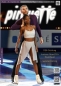 Mobile Preview: Pirouette - Eiskunstlaufmagazin September 2022 - Vanessa James und Eric Radford